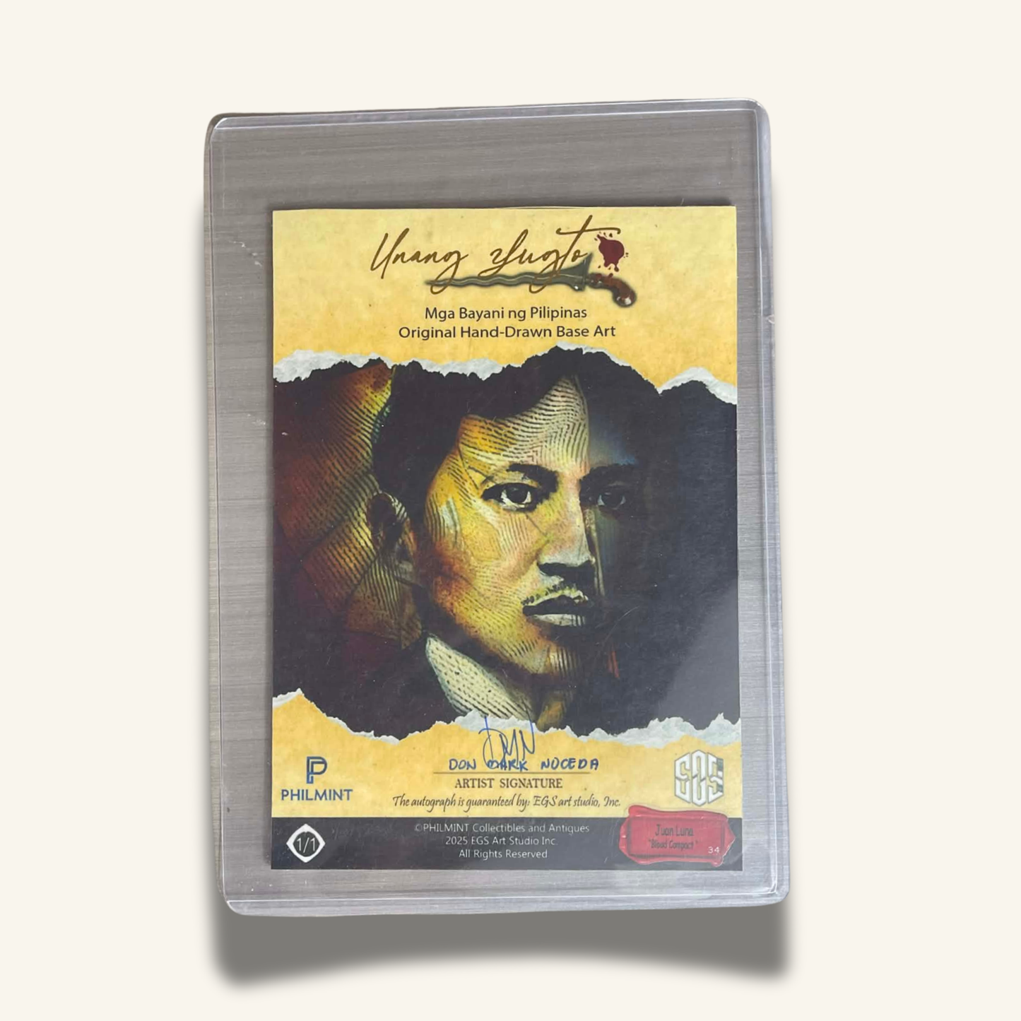 1/1 (5x7) Base Card. "Blood Compact"