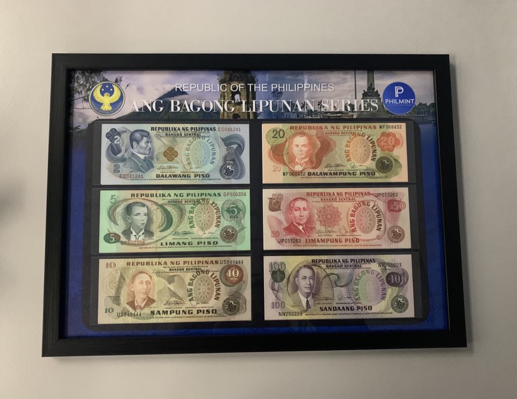 Rookie Collection Frame Set - Ang Bagong Lipunan Banknotes