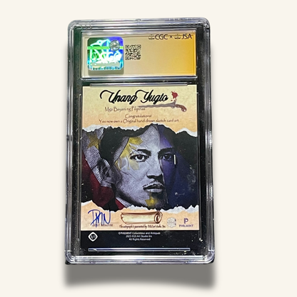 1/1 Premium CGC Graded Sketch Card. Signed by Don Mark Noceda