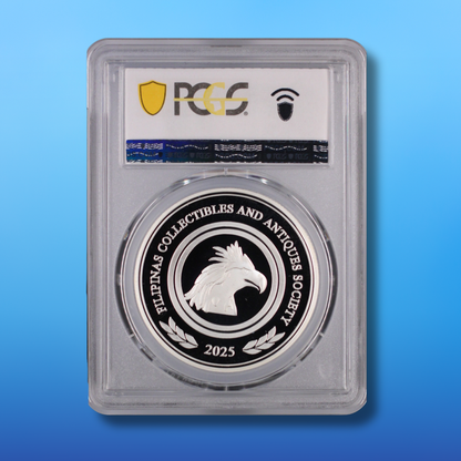 FCAS 2025 Silver Commemorative Coin (PR69)