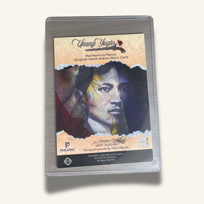 1/1 (5x7) Base Card. "Tirad Pass"